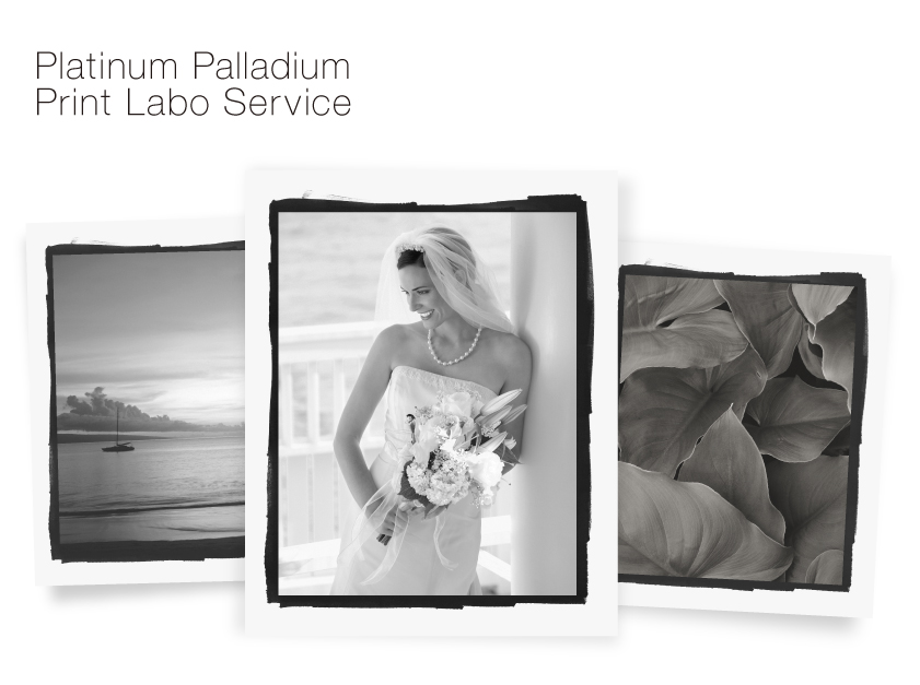 Platinum Palladium Print Labo Service